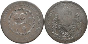 Бразилия 40 рейс 1835 провинция ICO, надчеканка на 80 рейсах 1828 В, ПЕДРО I KM 444.2 медь 63-133