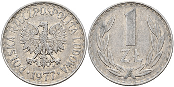 Польша 1 злотый 1977 MW KM 49.1 алюминий    4603-914