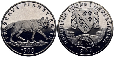 Босния и Герцеговина 500 динаров 1994 серия сохраним планету, волк KM 23 медно-никель UNC M80-08