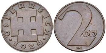 Австрия 200 крон 1924 Республика, денежная реформа KM 2833 бронза 201-163