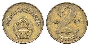 Венгрия 2 форинта 1989 BP KM 591 латунь 4668-458