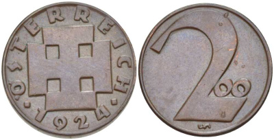 Австрия 200 крон 1924 Республика, денежная реформа KM 2833 бронза 201-163