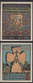 Оберхельдрунген 50 пфеннигов 1921 DeNG 2 995.5-5/6 бумага UNC (пресс) 8613-19-2-2