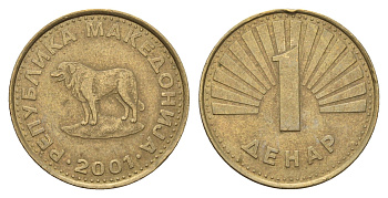 Македония 1 денар 2001 KM 2 латунь 4688-756