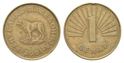 Македония 1 денар 2001 KM 2 латунь 4688-756