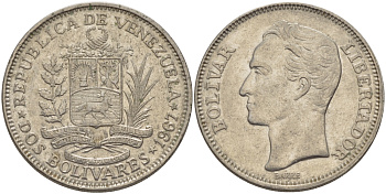 Венесуэла 2 боливара 1967 Симон Боливар KM 43 никель 82-1025