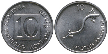 Словения 10 стотинов 1992 KM 7 алюминий 4557-1221