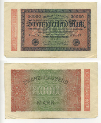 ГЕРМАНИЯ 20000 МАРОК 1923 20 ФЕВРАЛЯ 1923, ВОДЯНОЙ ЗНАК Е, В ЗВЁЗДАХ G/D Pick 85b бумага 6317-29-2