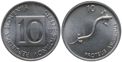 Словения 10 стотинов 1992 KM 7 алюминий 4557-1221