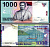 Индонезия 1000 рупий 2000/2008 Pick 141 i бумага 6281-38-3-1