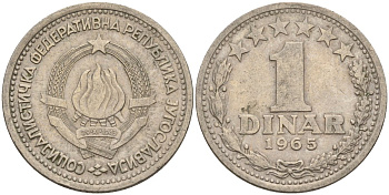 Югославия 1 динар 1965 KM 47 медно-никель 4155-915