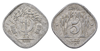 Пакистан 5 пайс 1980 KM 35 алюминий 4674-633