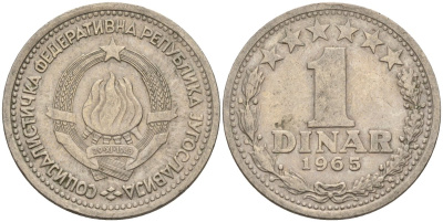 Югославия 1 динар 1965 KM 47 медно-никель 4155-915