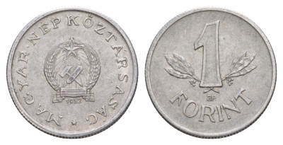 Венгрия 1 форинт 1952 KM 545 алюминий 4633-946