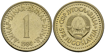Югославия 1 динар 1984 KM 86 никель латунь 4167-1033