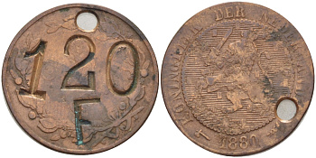НИДЕРЛАНДЫ ЖЕТОН 1880 НАДЧЕКАНКА НА 2 1/2 ЦЕНТАХ 120 F, С ОТВЕРСТИЕМ ДЛЯ НОШЕНИЯ бронза 31-1255