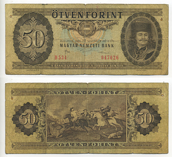 ВЕНГРИЯ 50 ФОРИНТОВ 1986 4 НОЯБРЯ 1986, ПРИНЦ ФЕРЕНЦ II РАКОЦИ Pick 170g бумага 6280-34-1