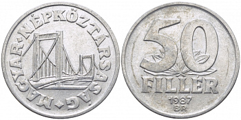 Венгрия 50 филлеров 1987 BP мост Елизаветы в Будапеште KM 574 алюминий 113-847