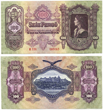 Венгрия 100 пенго 1930 король Матьяш I, королевский дворец в Будапеште, серия Е 336 Pick 98 a бумага аUNC 3295-19-1