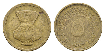 Египет 5 пиастров 1992 KM 731 латунь 4674-315