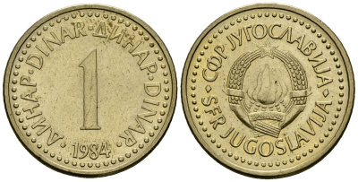 Югославия 1 динар 1984 KM 86 никель латунь 4167-1033