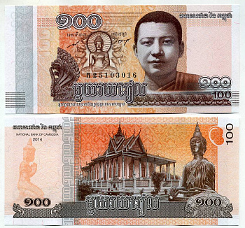 Камбоджа 100 риэлей 2014 Нородом Сианук, Ват Преах Кео (Серебряный дворец) Pick 65 бумага UNC (пресс) 449-44-1