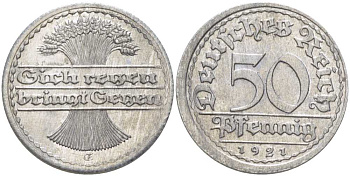 ГЕРМАНИЯ 50 ПФЕННИГОВ 1921 G KM 27, J. 301, Weege 10 алюминий 261-744