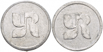 ЕВРОПА ЖЕТОН ИГРОВОЙ ND белый металл 4544-1044