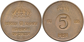 Швеция 5 эре 1960 TS, Густав VI Адольф (1950-1973) KM 822 бронза 4557-813