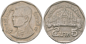 Таиланд 5 бат 2001 BE 2544, Рама IX (1946-2016) KM 219 медь плакированная медно-никелем 4591-435