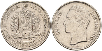 Венесуэла 1 боливар 1967 Симон Боливар KM 42 никель 4582-622