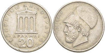 Греция 20 драхм 1976 Перикл, пантеон KM 120 медно-никель 215-815