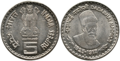 Индия 5 рупий 2003 Дадабхай Наороджи KM 308 медно-никель UNC 176-217