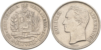 Венесуэла 1 боливар 1967 Симон Боливар KM 42 никель 4582-622