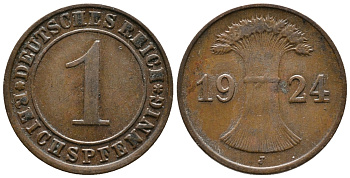 ГЕРМАНИЯ 1 РЕЙХСПФЕННИГ 1924 J KM 37, J. 313 бронза 39-849