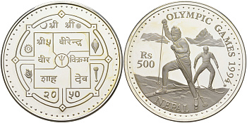 Непал 500 рупий 1994 XVII зимние Олимпийские игры 1994 года в Лиллехаммере, лыжные гонки KM 1066 серебро PROOF 1074-3-52