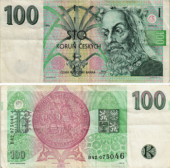 Чехия 100 крон 1995 Карл IV Pick 12 a бумага 8604-26-3-1