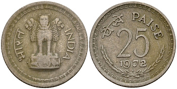 Индия 25 пайсов 1972 KM 49.1 медно-никель 4154-826