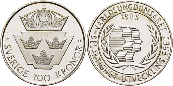 Швеция 100 крон 1985 Карл XVI Густав (1973- ), Международный год молодежи, в оригинальной упаковке KM 864 серебро UNC 1069-5-41