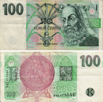 Чехия 100 крон 1995 Карл IV Pick 12 a бумага 8604-26-3-1