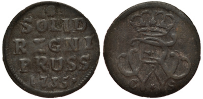 ПРУССИЯ 1 ШИЛЛИНГ 1735 CS, ФРИДРИХ ВИЛЬГЕЛЬМ I (1713-1740), ВЕС 0,62 ГР. KM 212 серебро 1516-441