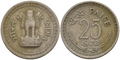 Индия 25 пайсов 1972 KM 49.1 медно-никель 4154-826
