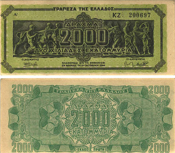 ГРЕЦИЯ 2000000000 ДРАХМ 1944 СЕРИЯ KZ, PREFIX LETTERS, ИНФЛЯЦИОННЫЙ ВЫПУСК Pick 133a бумага UNC (ПРЕСС) 7191-54-1-2