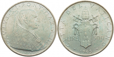 Ватикан 500 лир 1965 III год, Павел VI (1963-1978) KM 83.2 серебро UNC 114-814