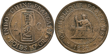 Французский Индокитай 1 цент 1888 А, монетный двор Париж KM 1 бронза 4536-233