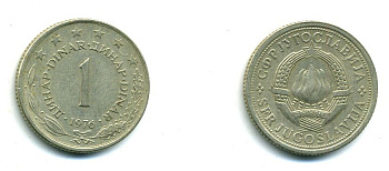 ЮГОСЛАВИЯ 1 ДИНАР 1976 KM 59 медь никель цинк 41-525