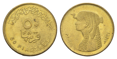 Египет 50 пиастров 2010 KM 942.2 сталь плакированная латунью UNC 4673-752