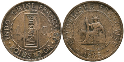 Французский Индокитай 1 цент 1888 А, монетный двор Париж KM 1 бронза 4536-233