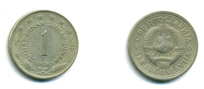 ЮГОСЛАВИЯ 1 ДИНАР 1976 KM 59 медь никель цинк 41-525