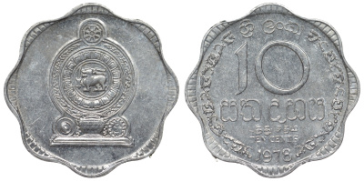 Шри-Ланка 10 центов 1978 KM 140 a алюминий 4118-933